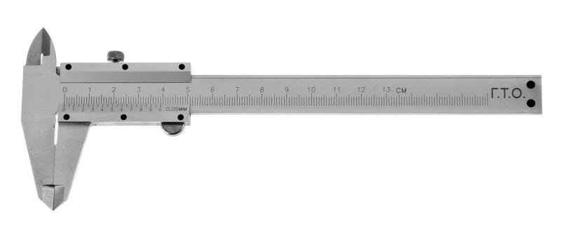 Штангенциркуль ШЦ-I-125-0,05 класс 1 губки 40 ГОСТ 166-89 ГТО VCI125I05