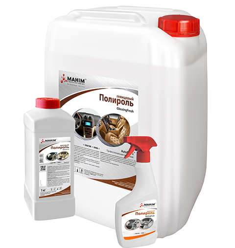 Полироль пластика матовая Autofresh "MattingFresh" 0,5кг (триггер)  20775