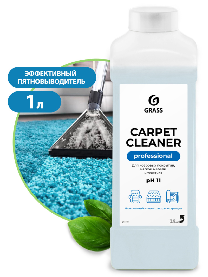 Чистящее средство "Carpet Cleaner" (канистра 1 л) GRASS 215100