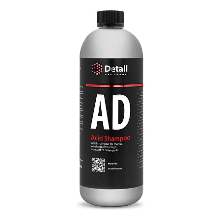 Моющее средство AD "Acid Shampoo" 1000мл GRASS DT-0325