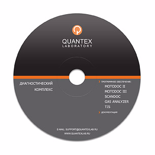 ПО Ford/Mazda/Lincoln для Scandoc