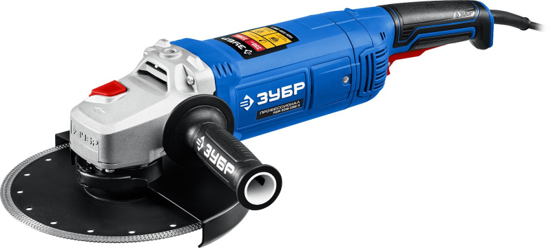 Углошлифовальная машина (болгарка), ЗУБР Профессионал УШМ-П230-2200 П